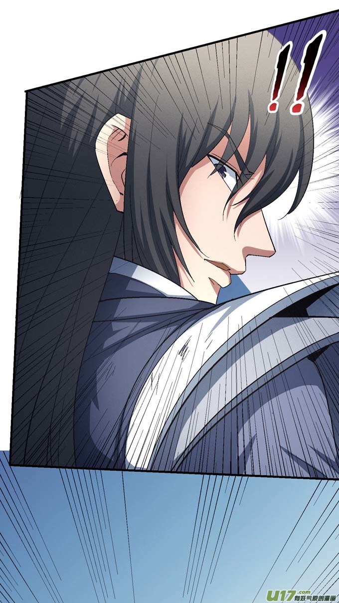 绝世武神围杀（3）