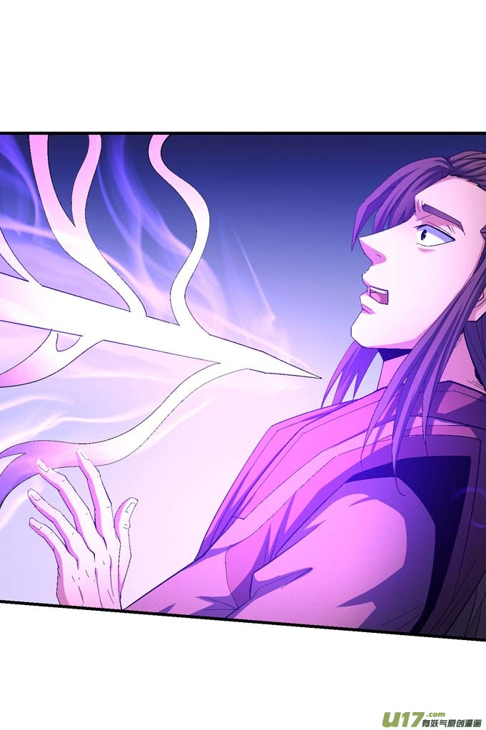 绝世武神围杀（3）