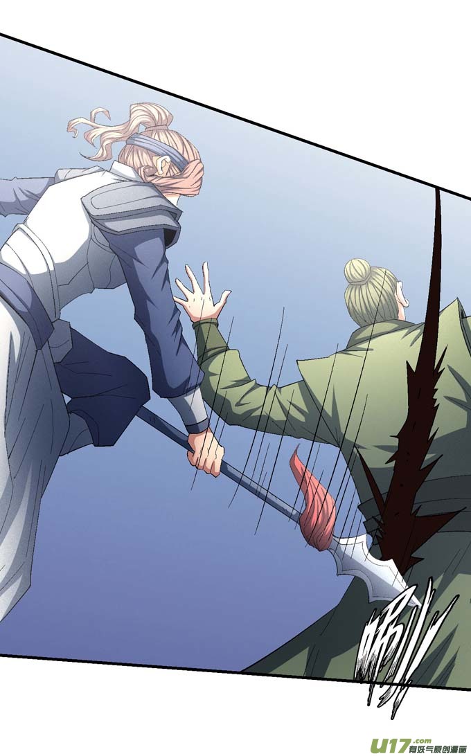 绝世武神围杀（3）