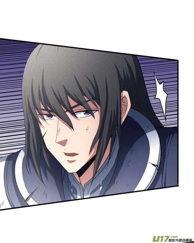 绝世武神围杀（3）