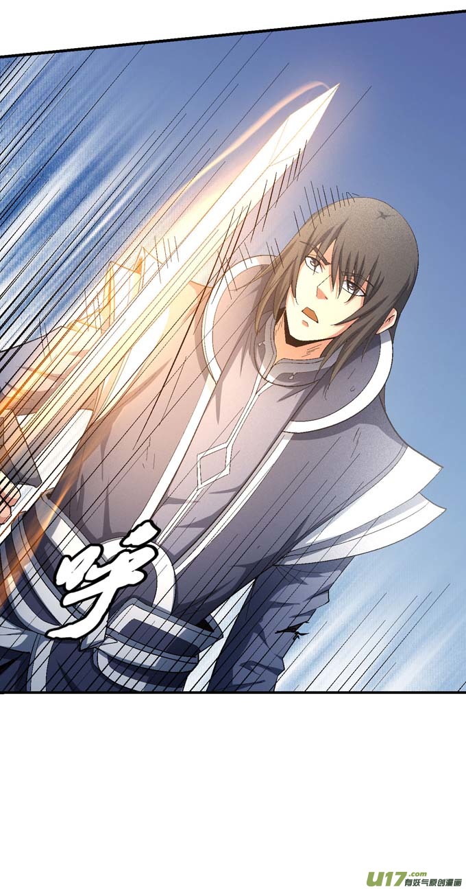 绝世武神围杀（3）