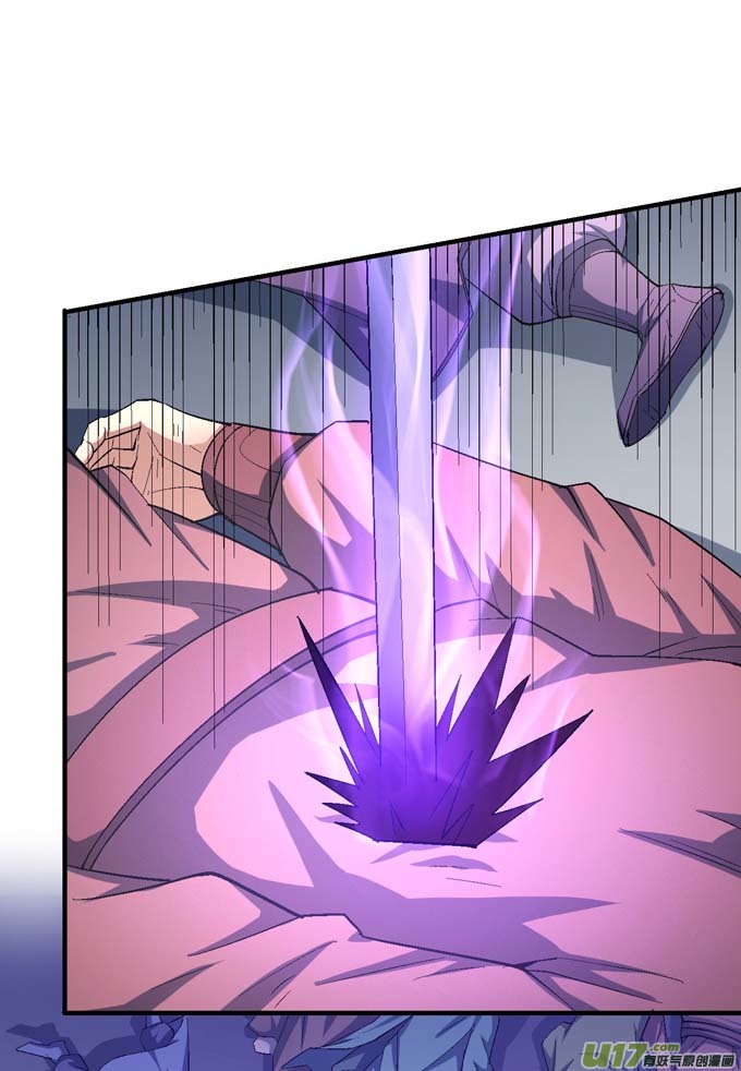 绝世武神围杀（3）