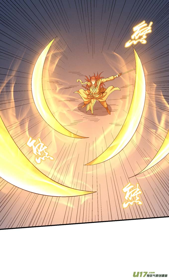 绝世武神林枫战独臂（2）