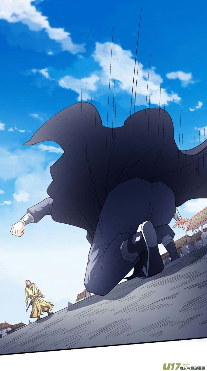 绝世武神林枫战独臂（2）