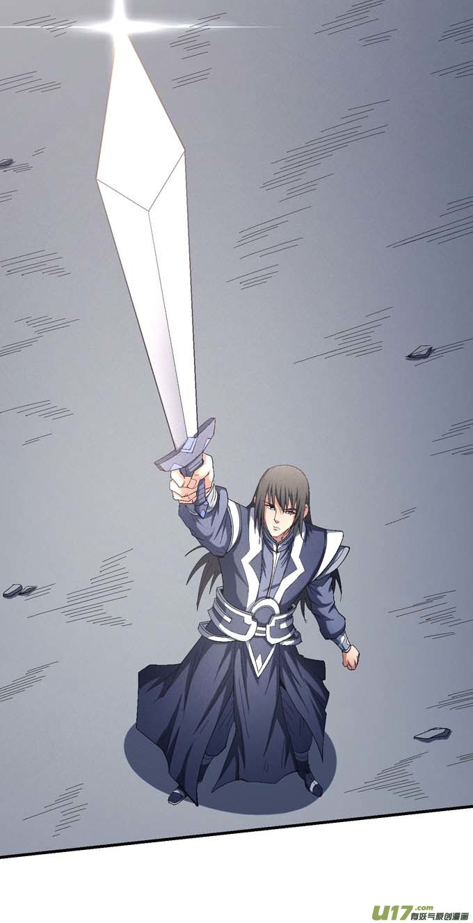 绝世武神林枫战独臂（2）