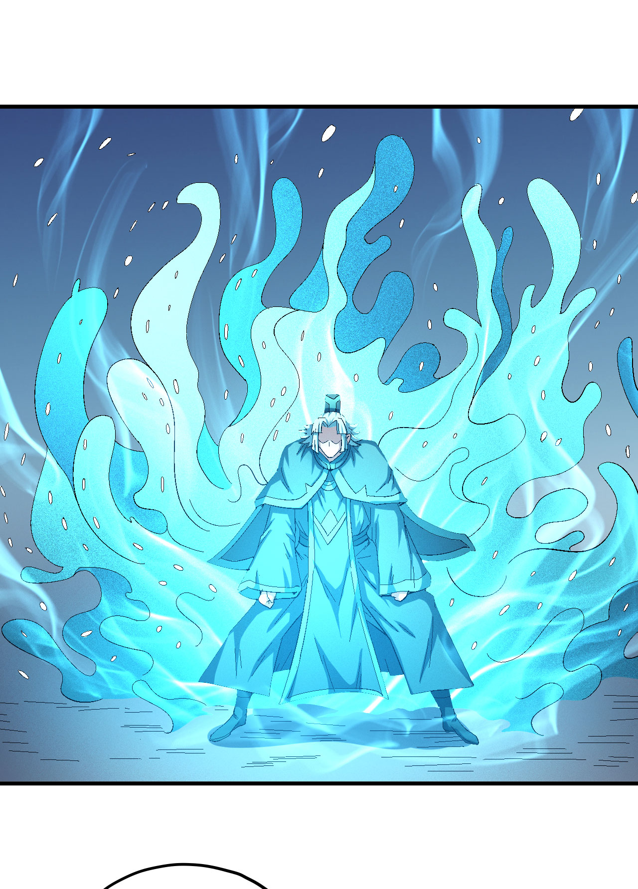 绝世武神420 第一之争（2）