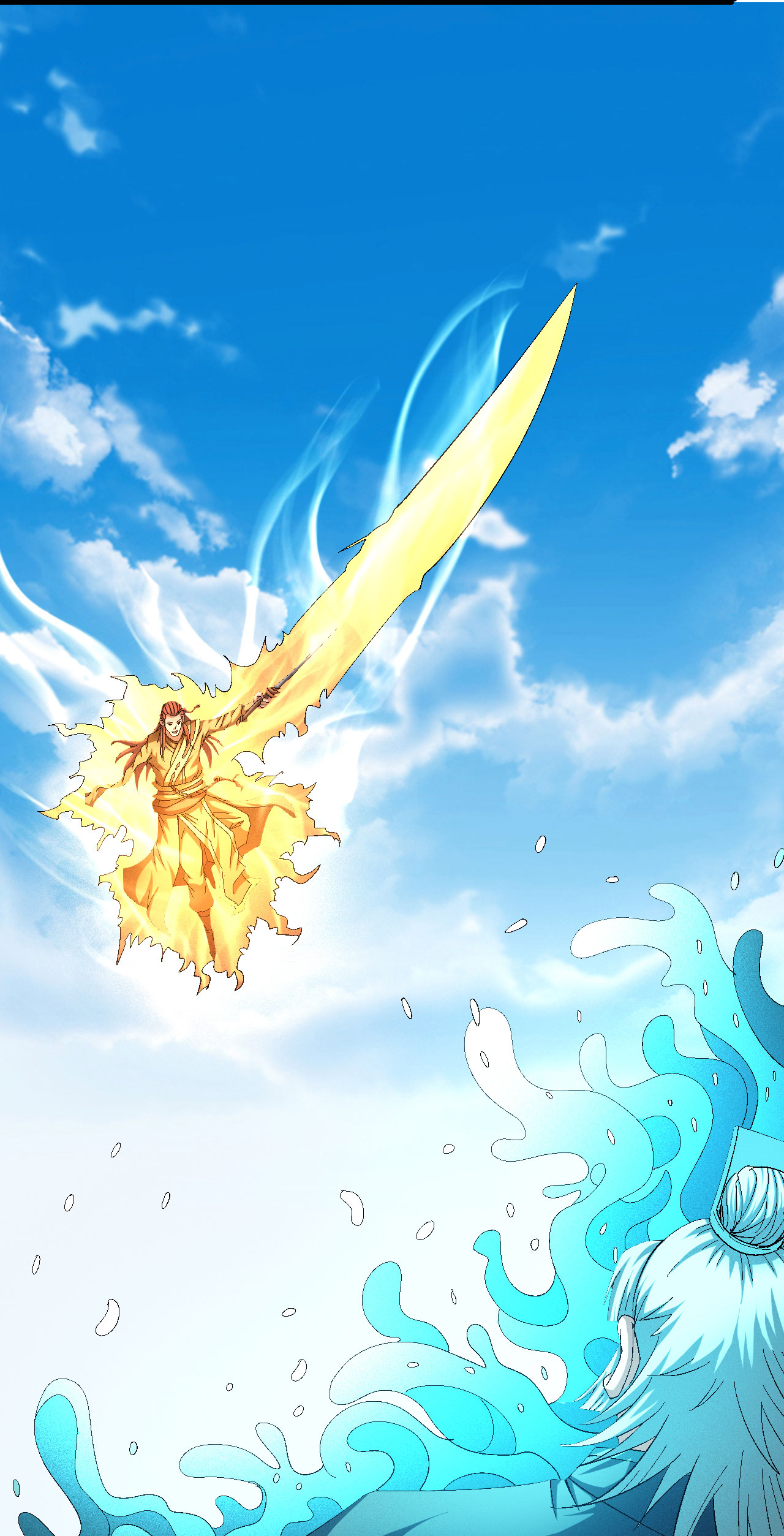 绝世武神420 第一之争（2）