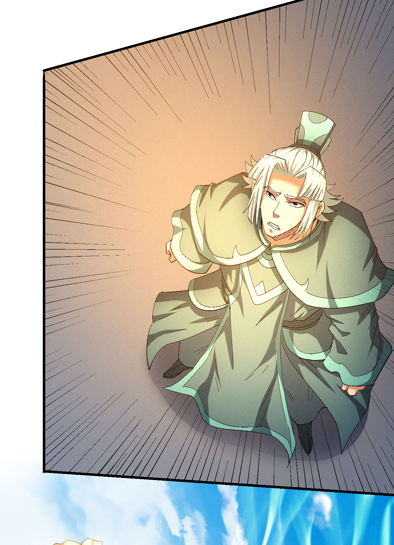 绝世武神420 第一之争（2）