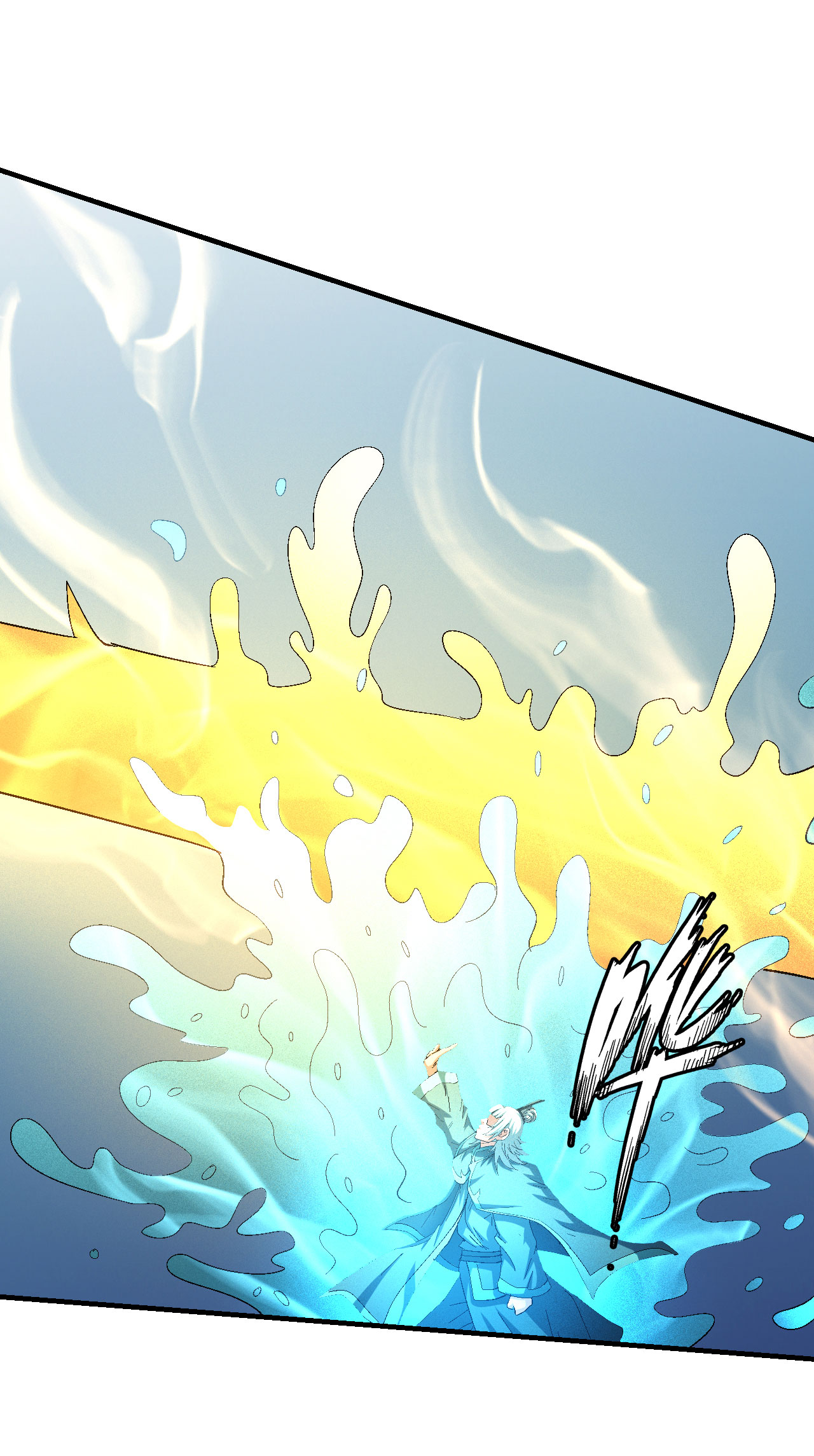 绝世武神420 第一之争（2）