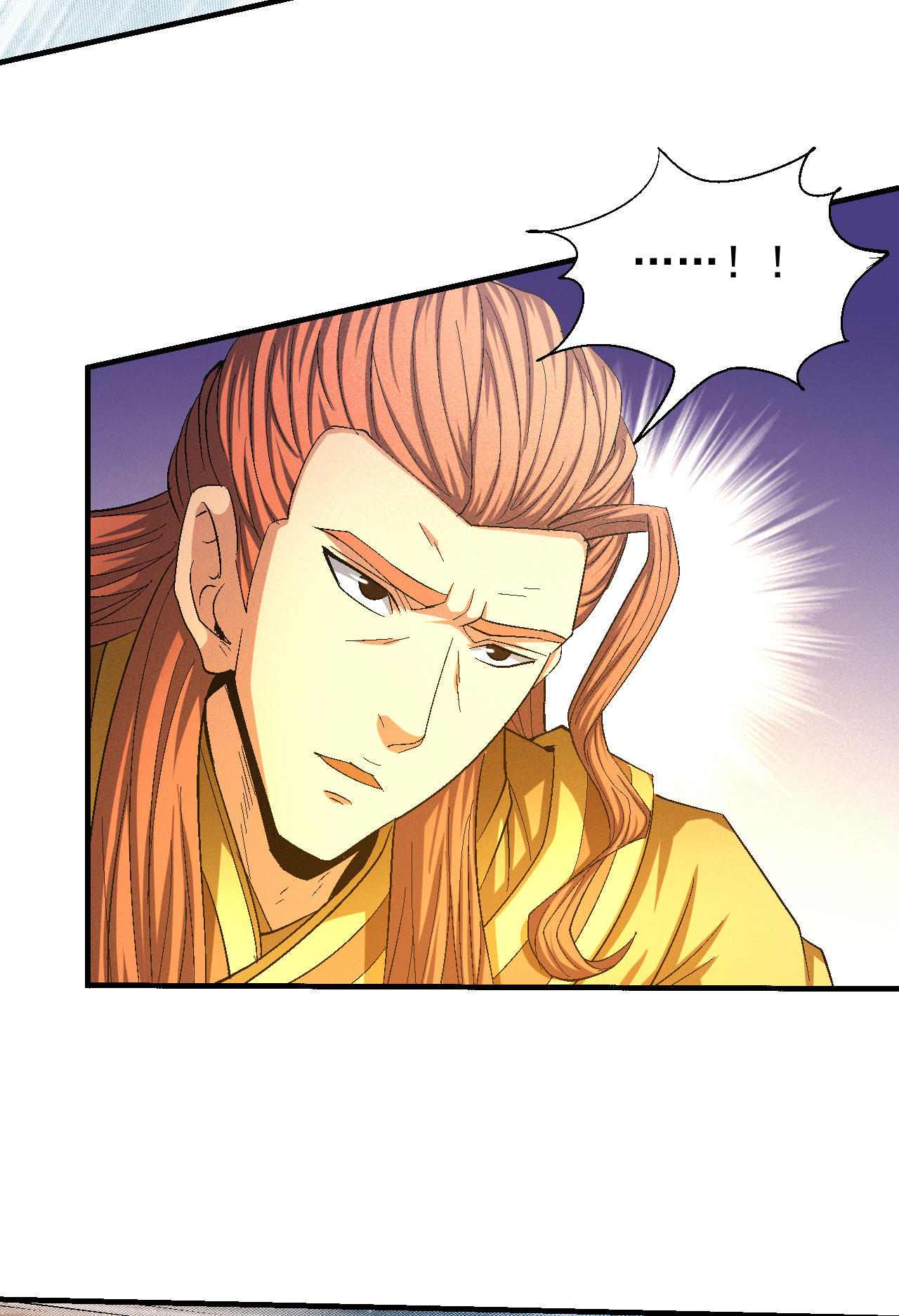 绝世武神420 第一之争（2）