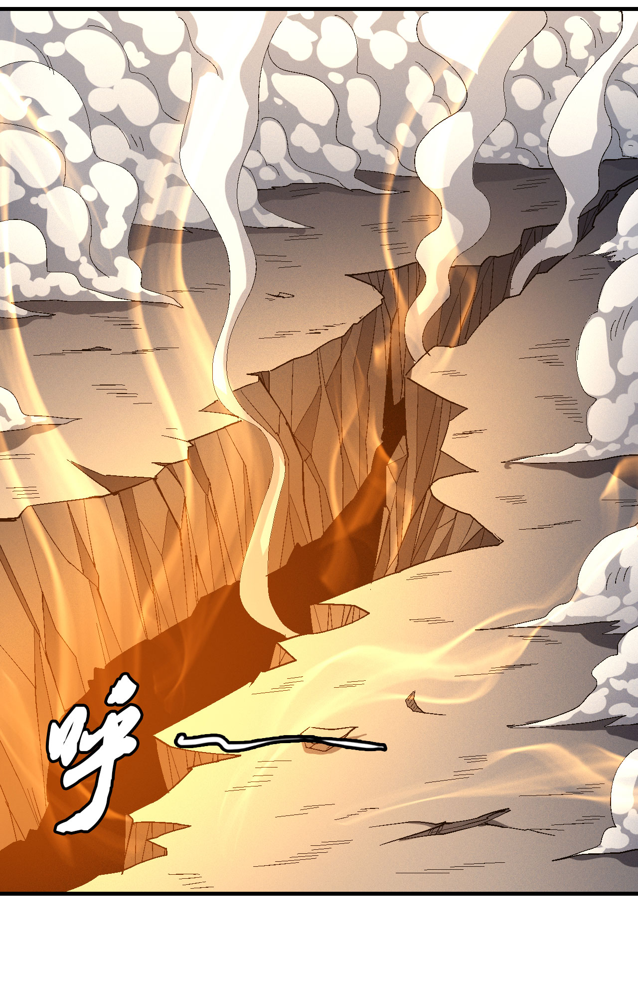 绝世武神423 林枫战独臂（2）