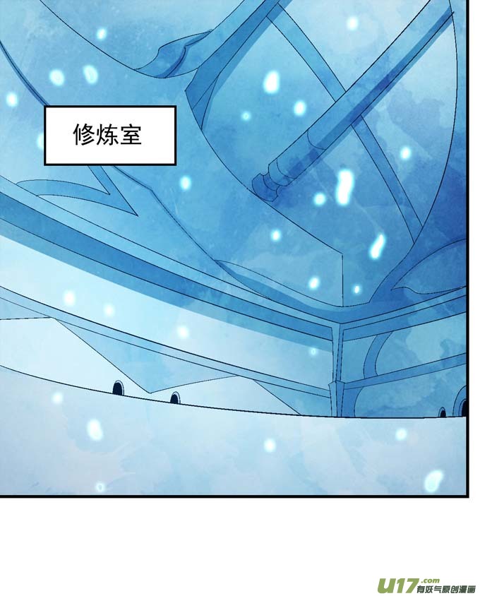绝世武神林枫战独臂（3）