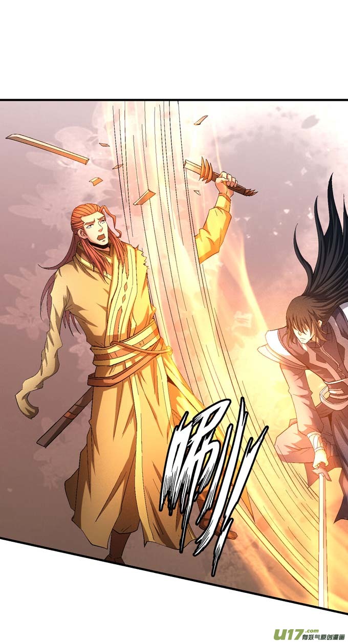 绝世武神林枫战独臂（3）