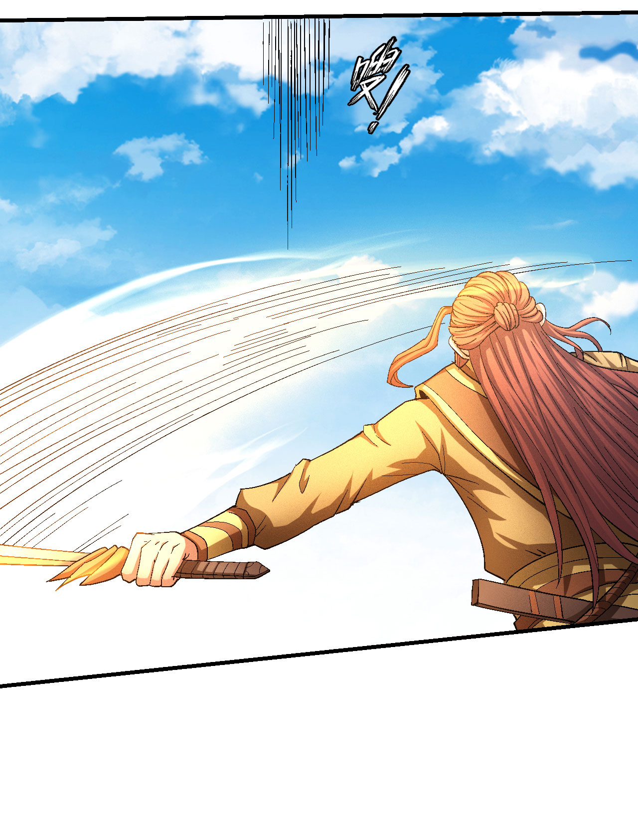 绝世武神424 林枫战独臂3