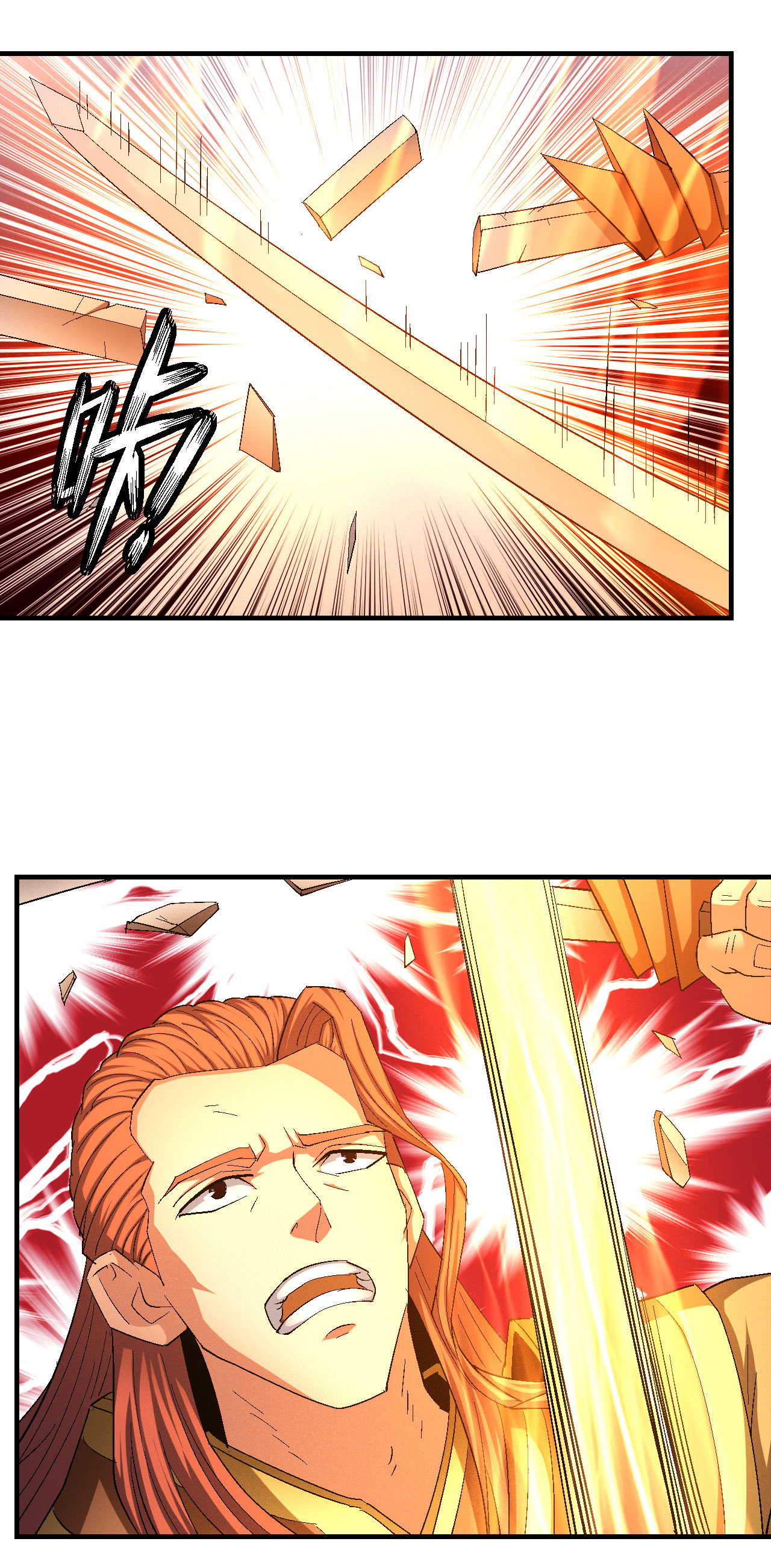 绝世武神424 林枫战独臂3