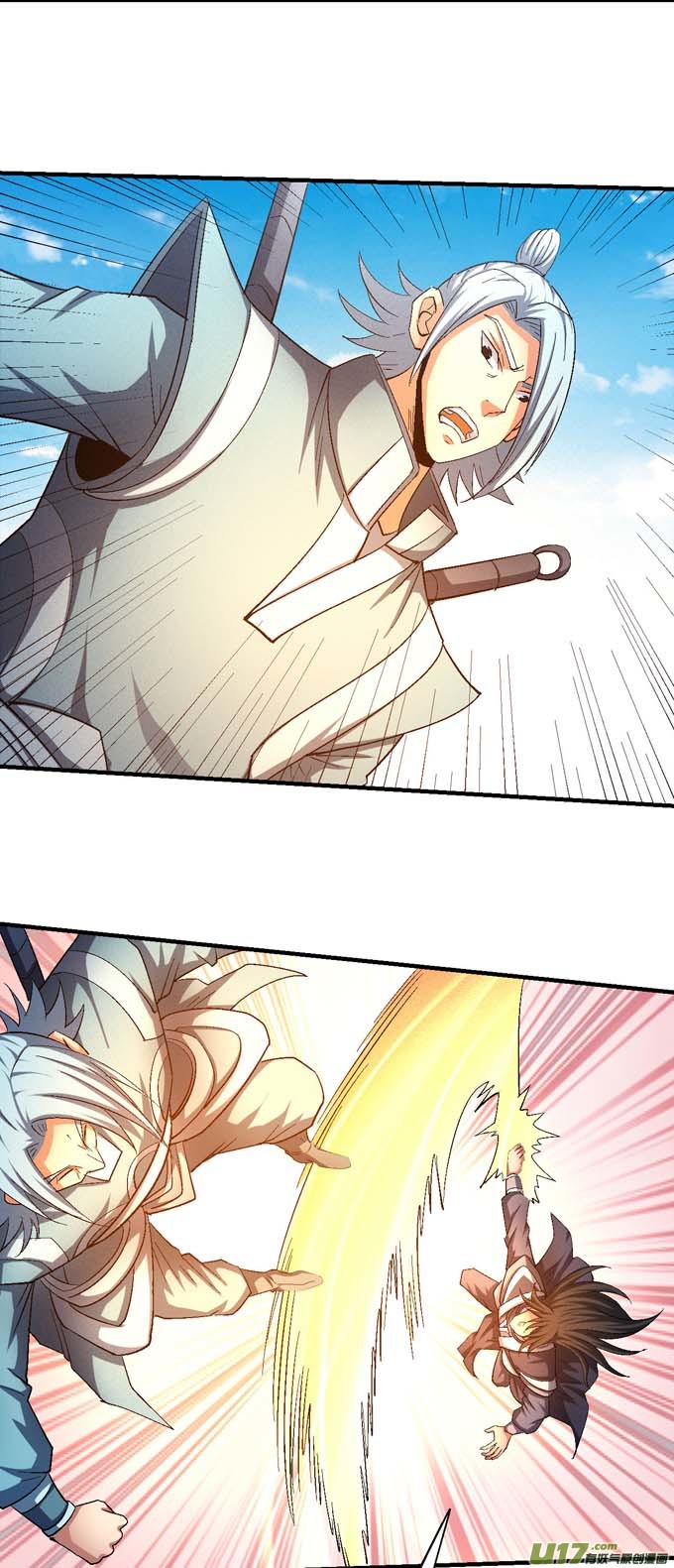 绝世武神大日焚天经（2）