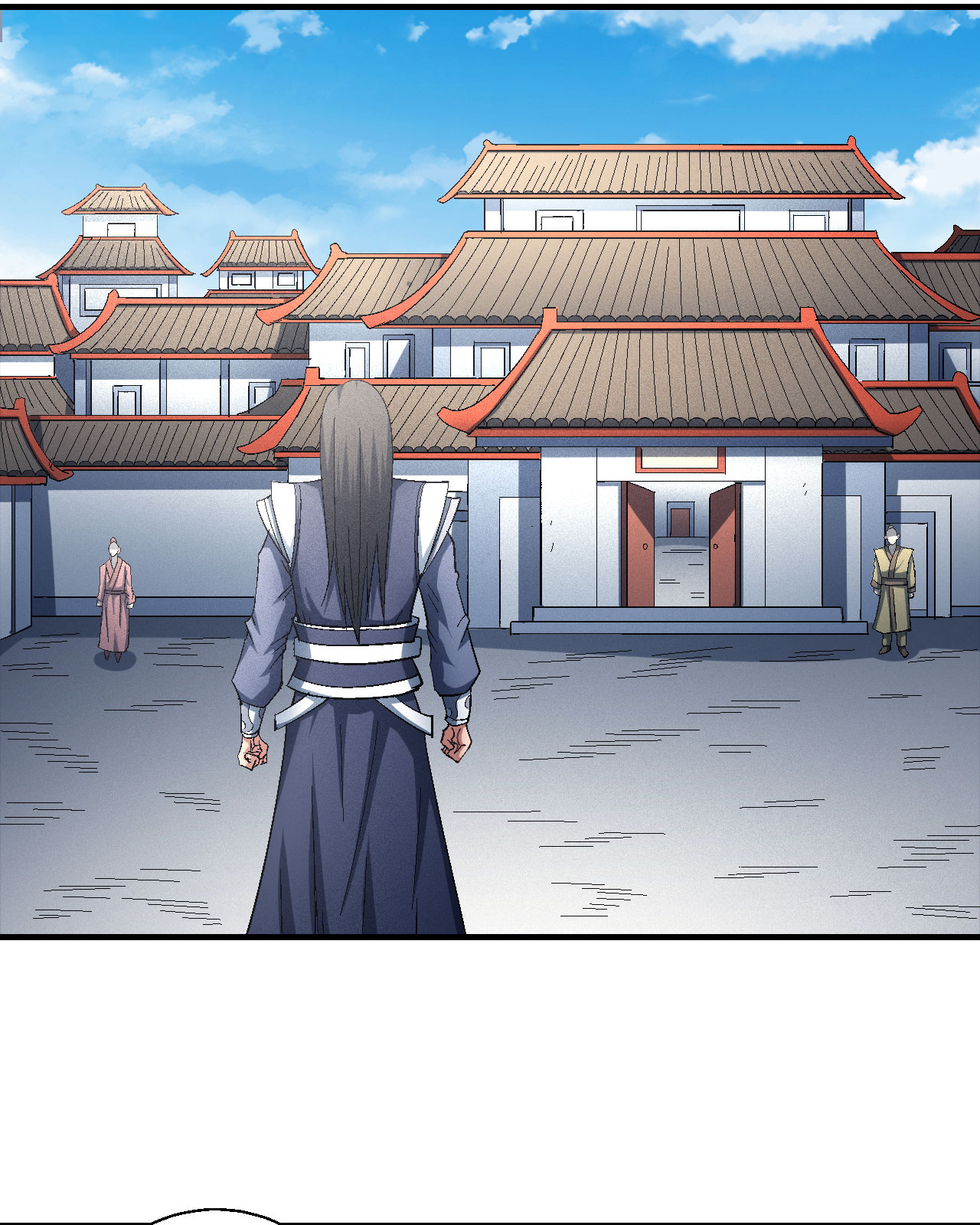 绝世武神425 大日焚天经（1）