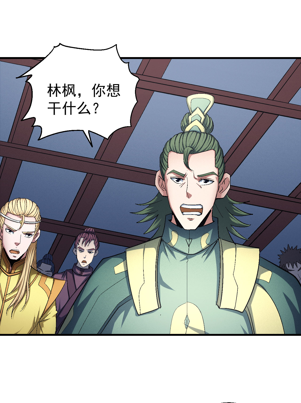 绝世武神431 杀禹天行（1）