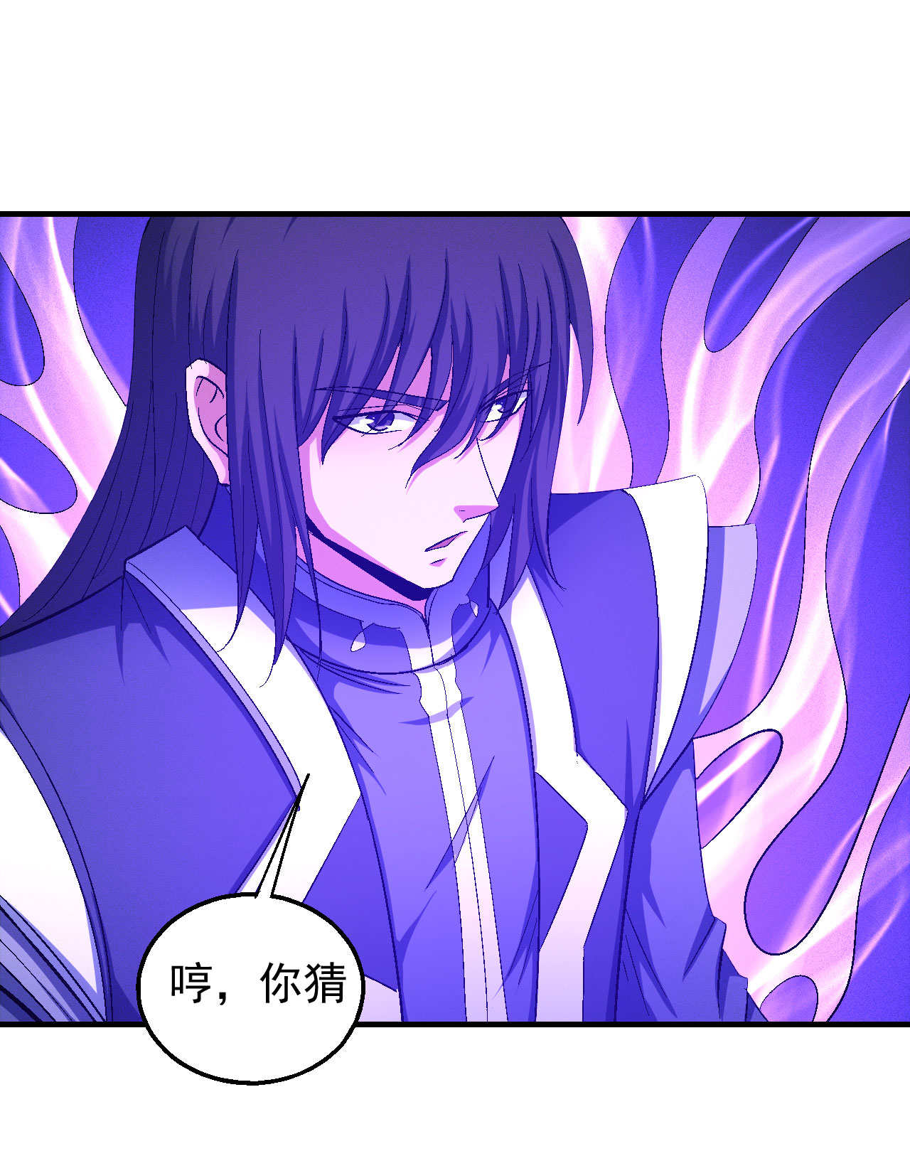 绝世武神431 杀禹天行（1）