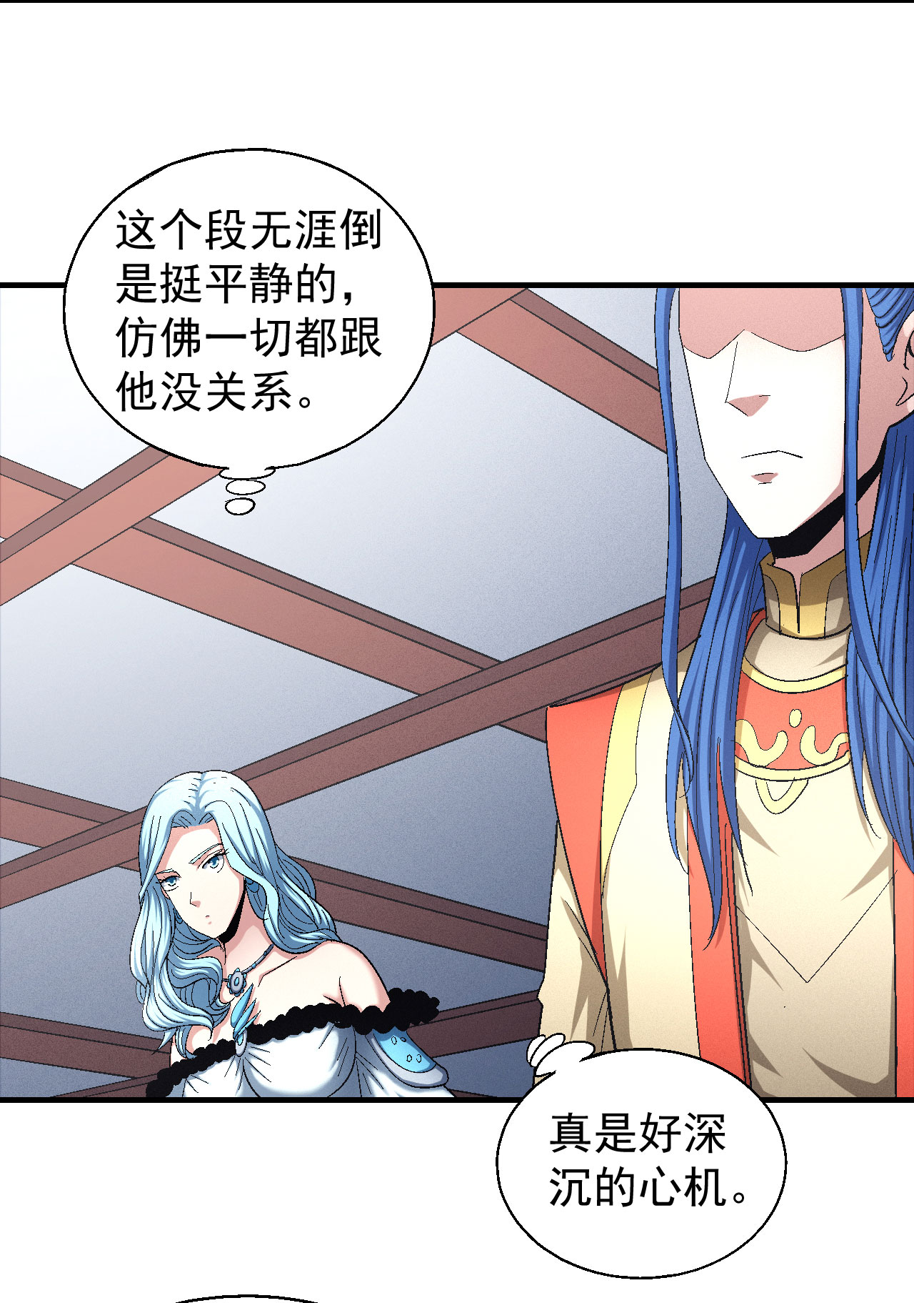 绝世武神431 杀禹天行（1）