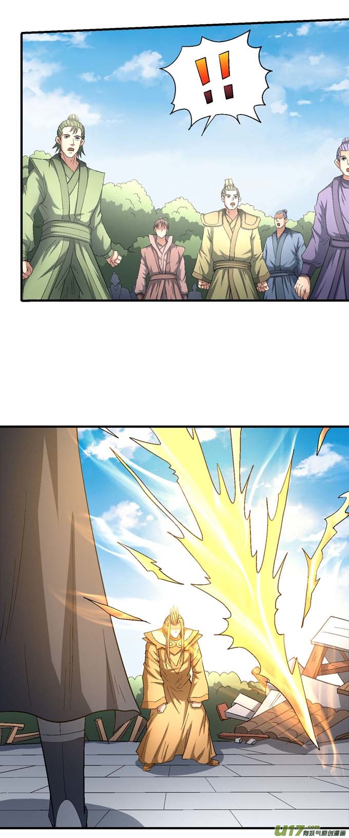 绝世武神大光明之剑（1）