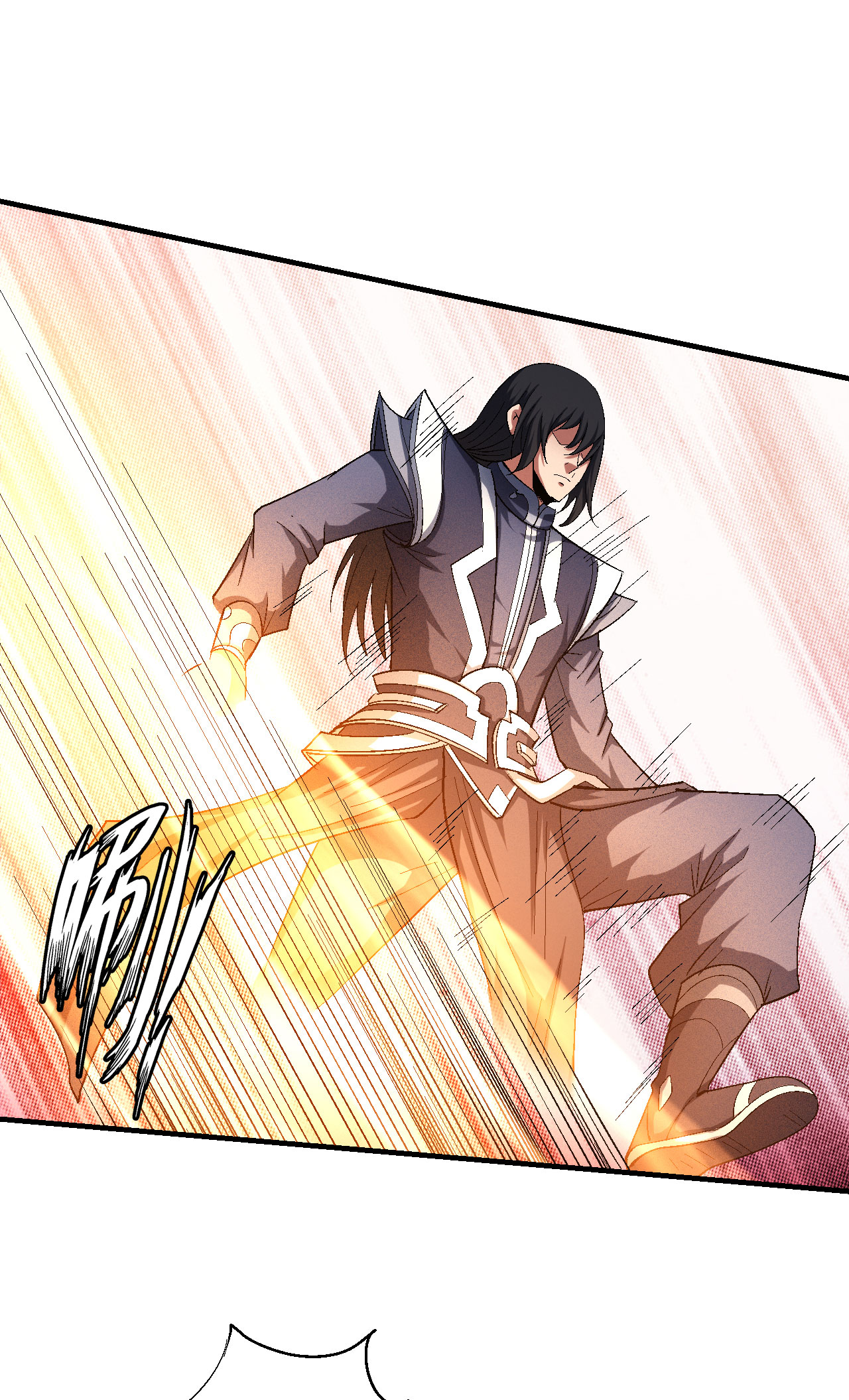 绝世武神434 大光明之剑（1）