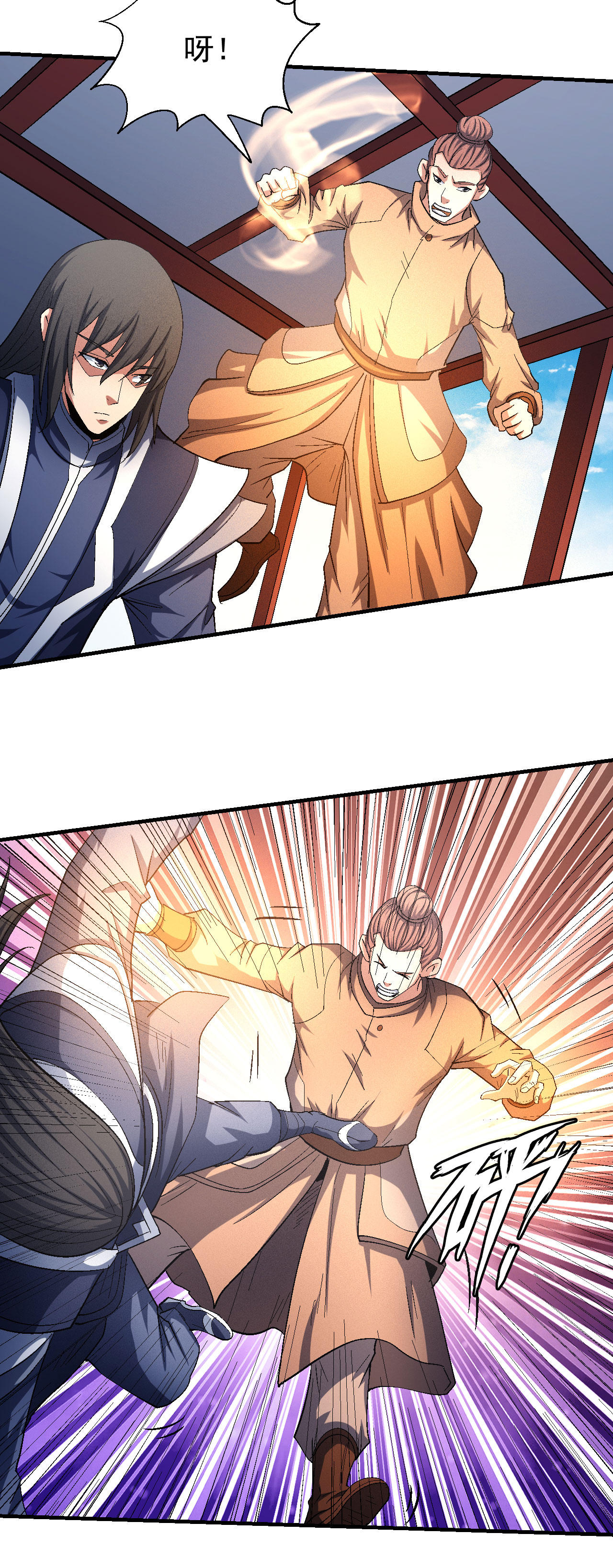 绝世武神434 大光明之剑（1）