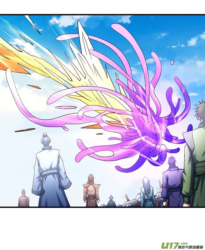 绝世武神大光明之剑（3）