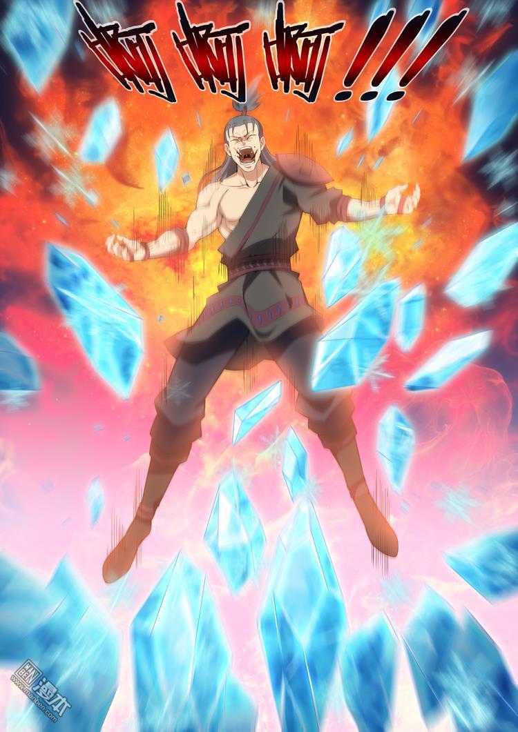 绝世武神第29话 来着不善（2）