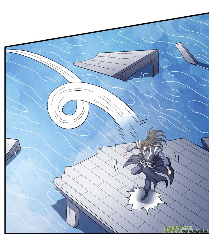 绝世武神颤动的天书（1）