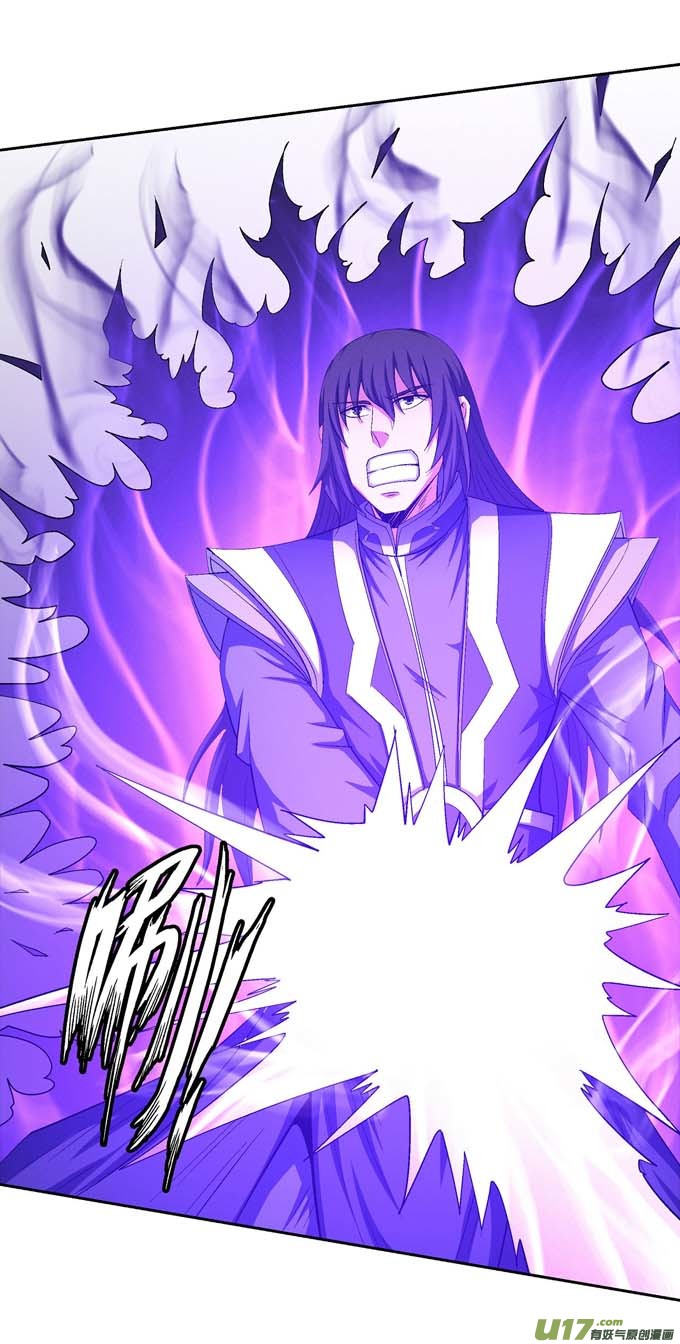 绝世武神颤动的天书（1）