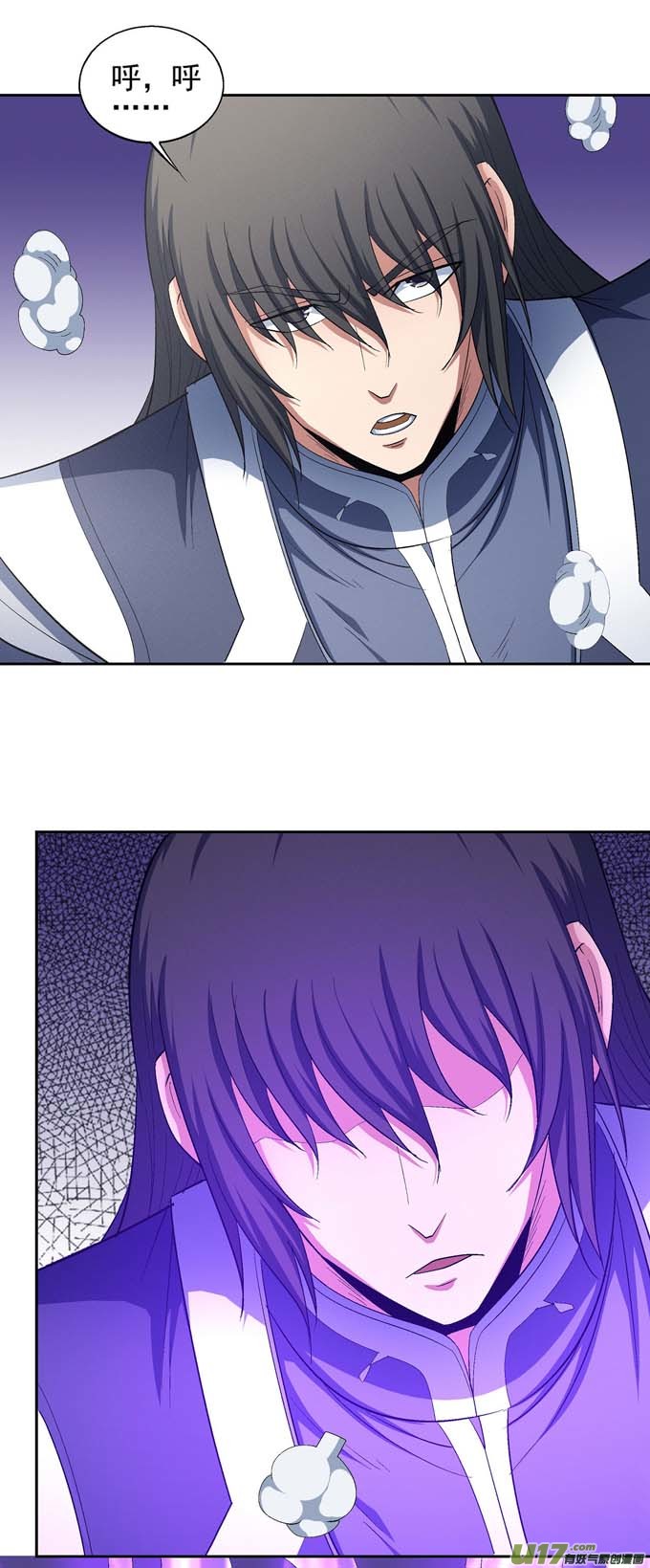 绝世武神颤动的天书（2）