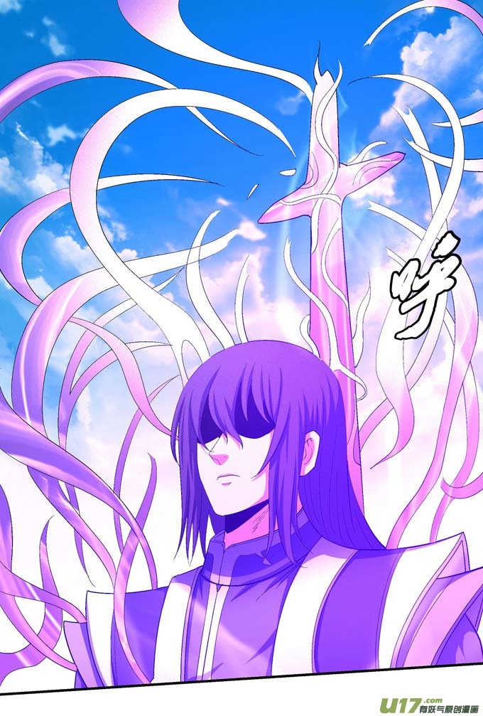 绝世武神颤动的天书（2）