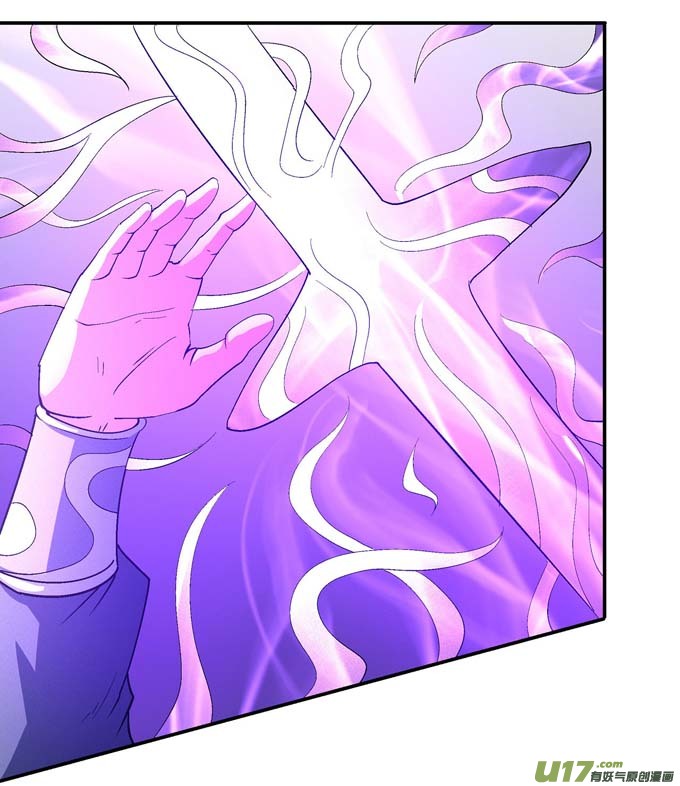 绝世武神颤动的天书（2）