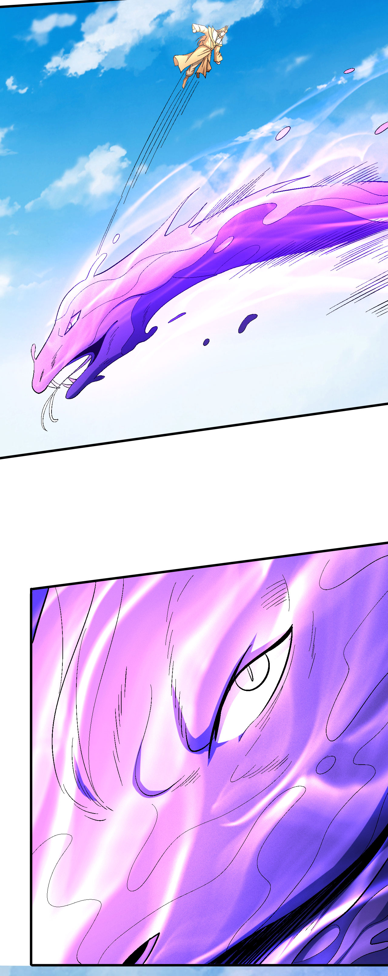 绝世武神436 大光明之剑（3）