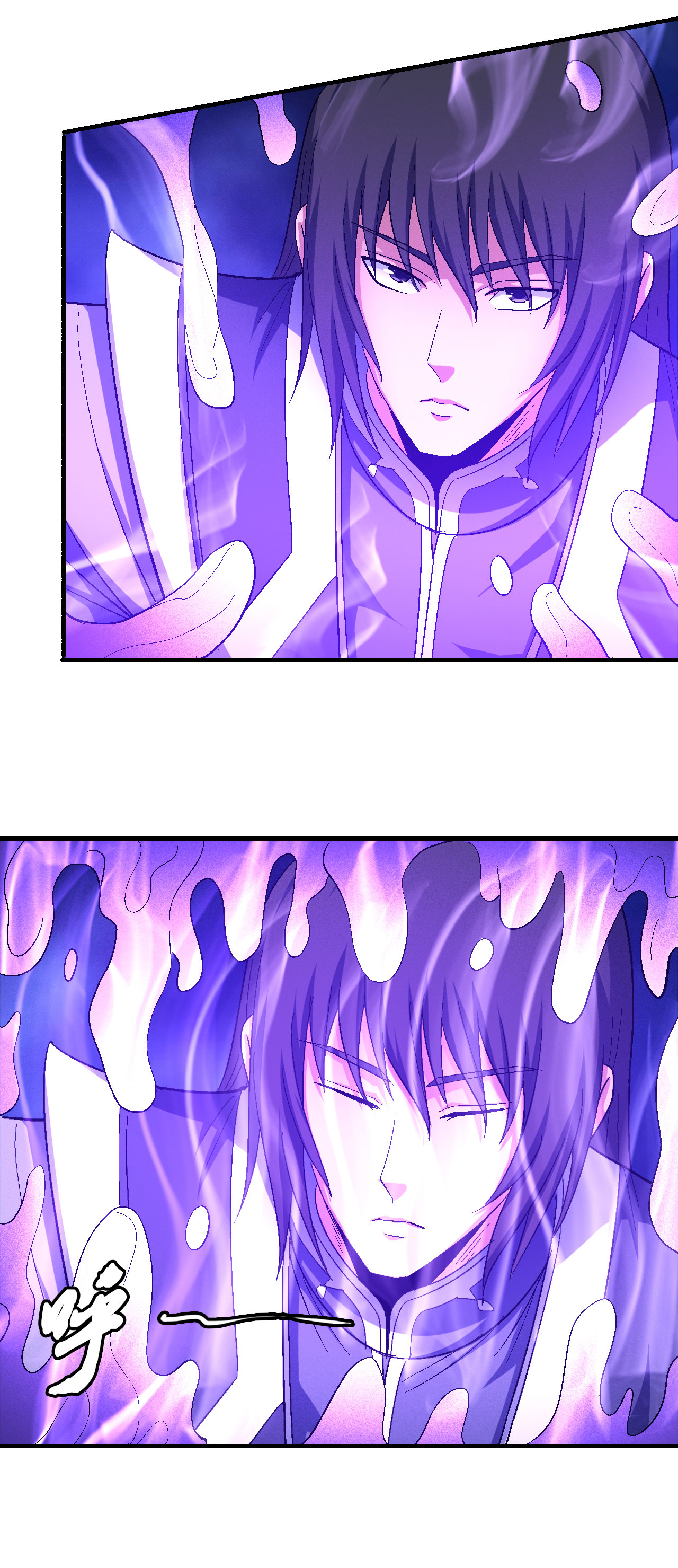 绝世武神436 大光明之剑（3）