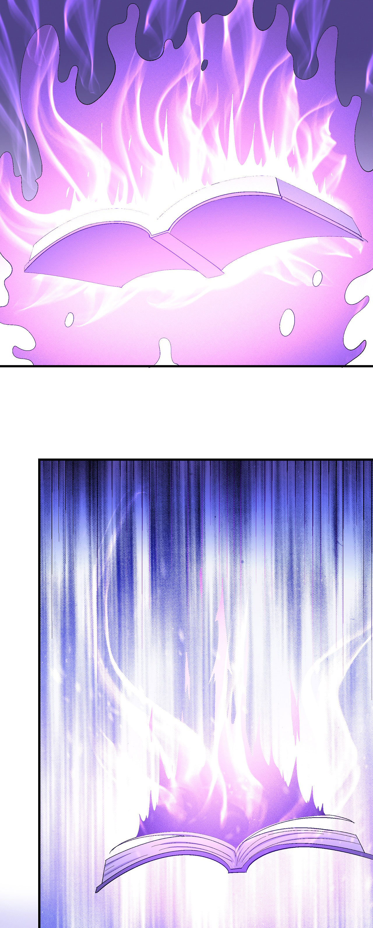 绝世武神441 禁令（2）