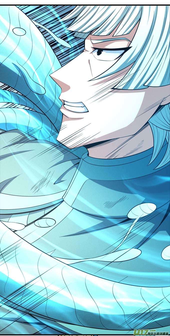 绝世武神虚伪（2）