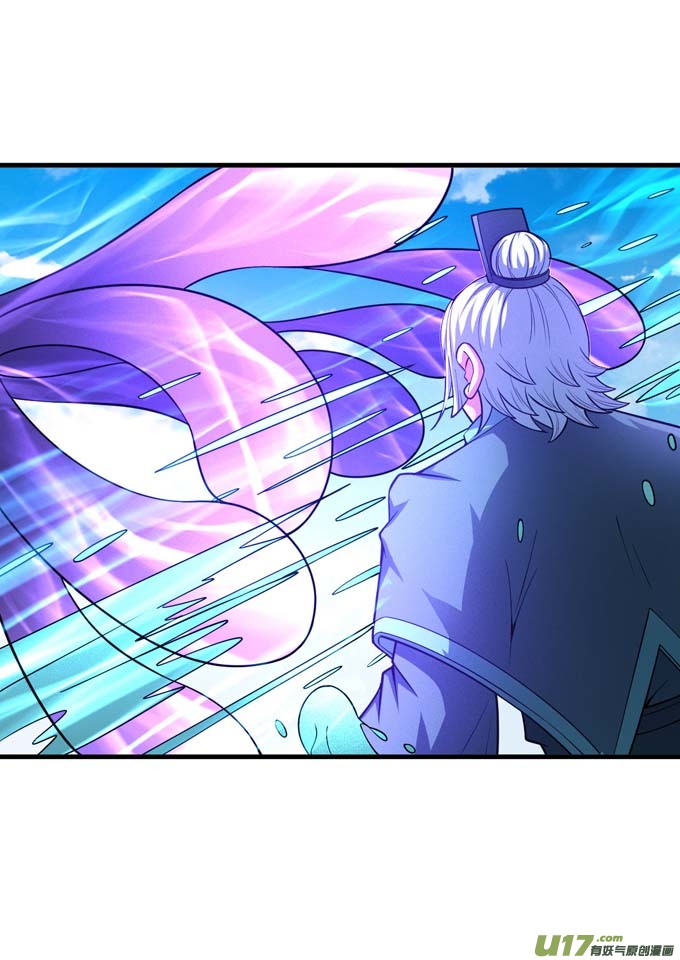 绝世武神虚伪（3）