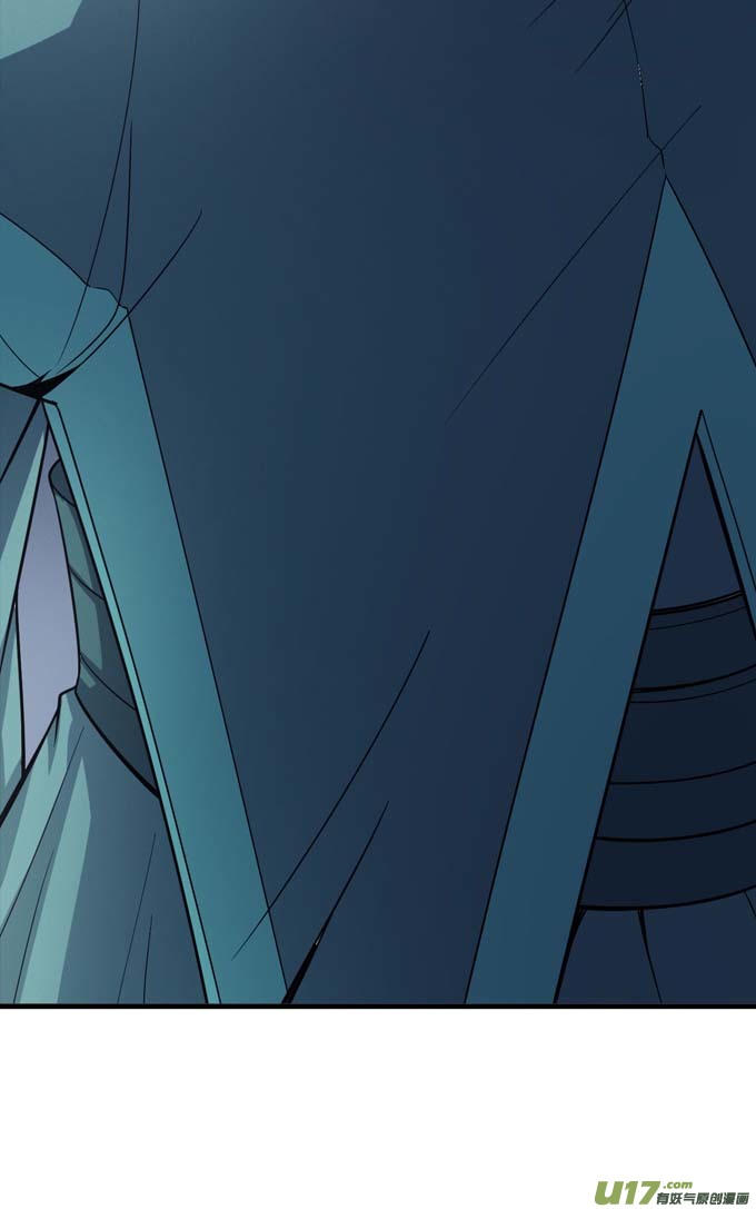 绝世武神虚伪（3）