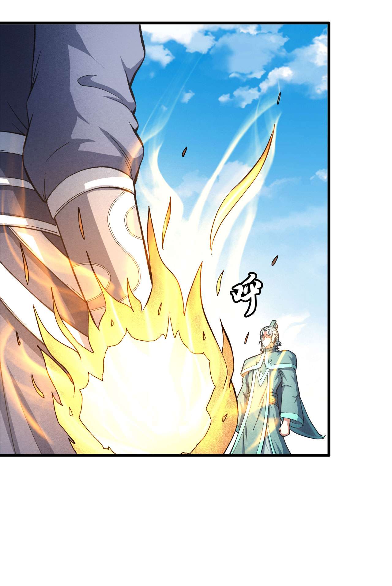 绝世武神446 虚伪（1）