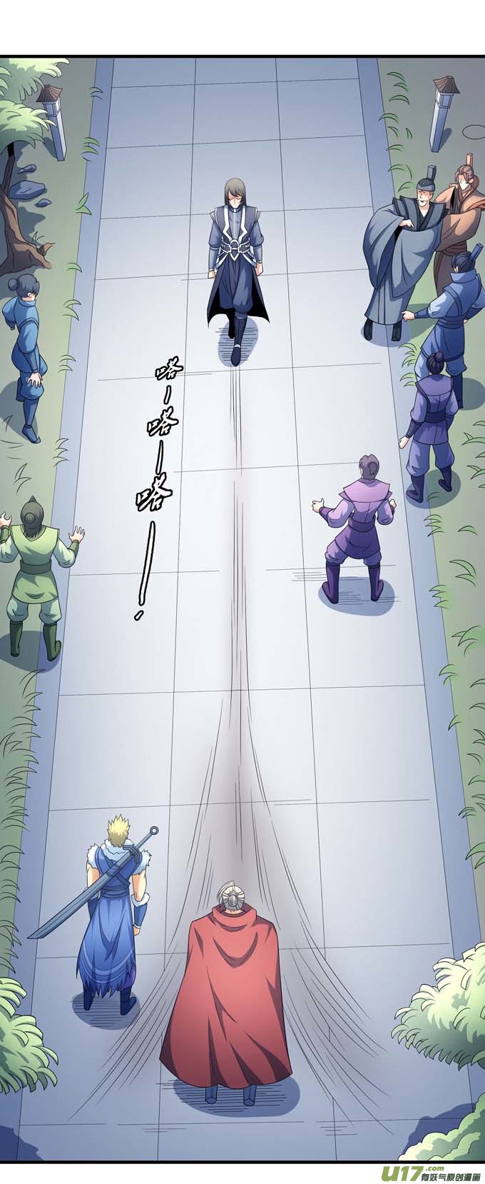 绝世武神黑莲之威（3）