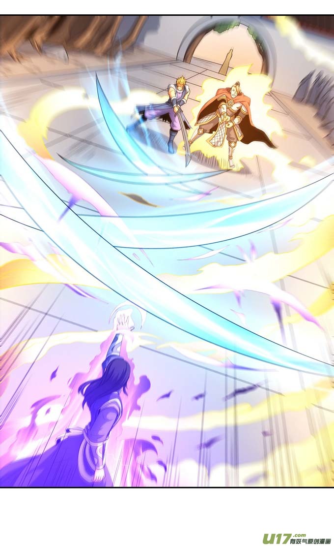 绝世武神谁能救你（1）