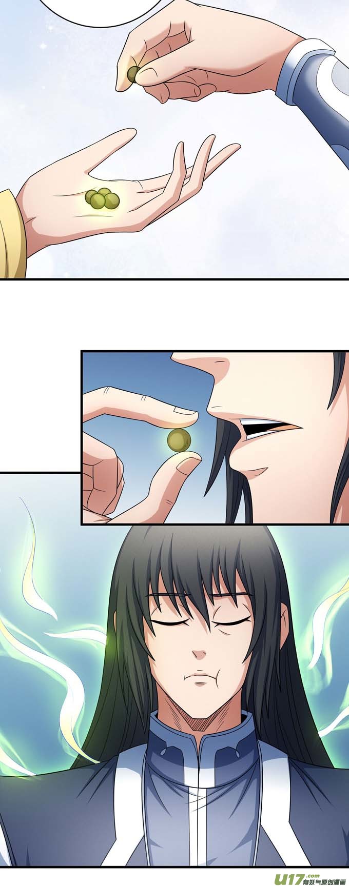 绝世武神谁能救你（2）