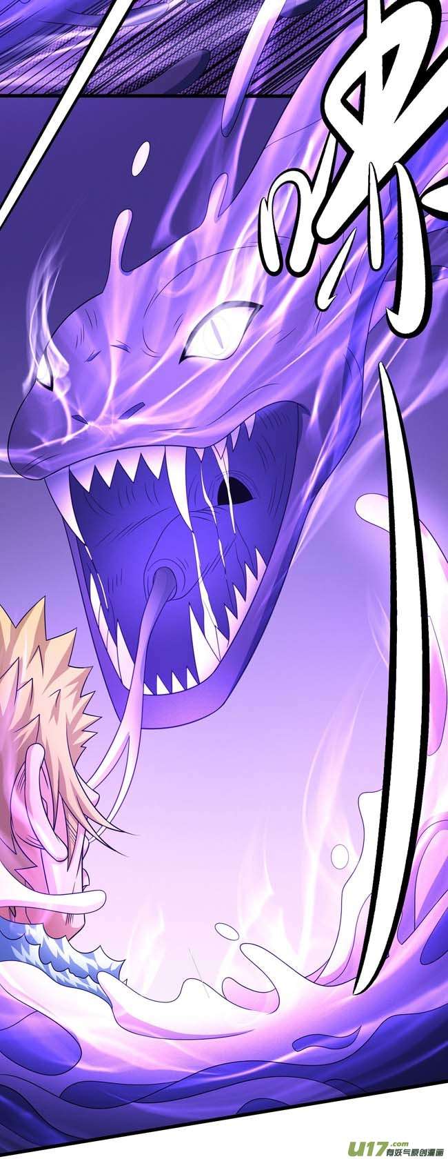 绝世武神谁能救你（3）