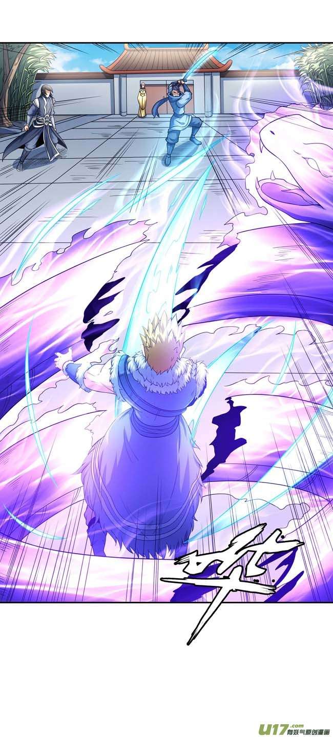 绝世武神焚杀（1）