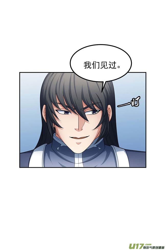 绝世武神焚杀（1）