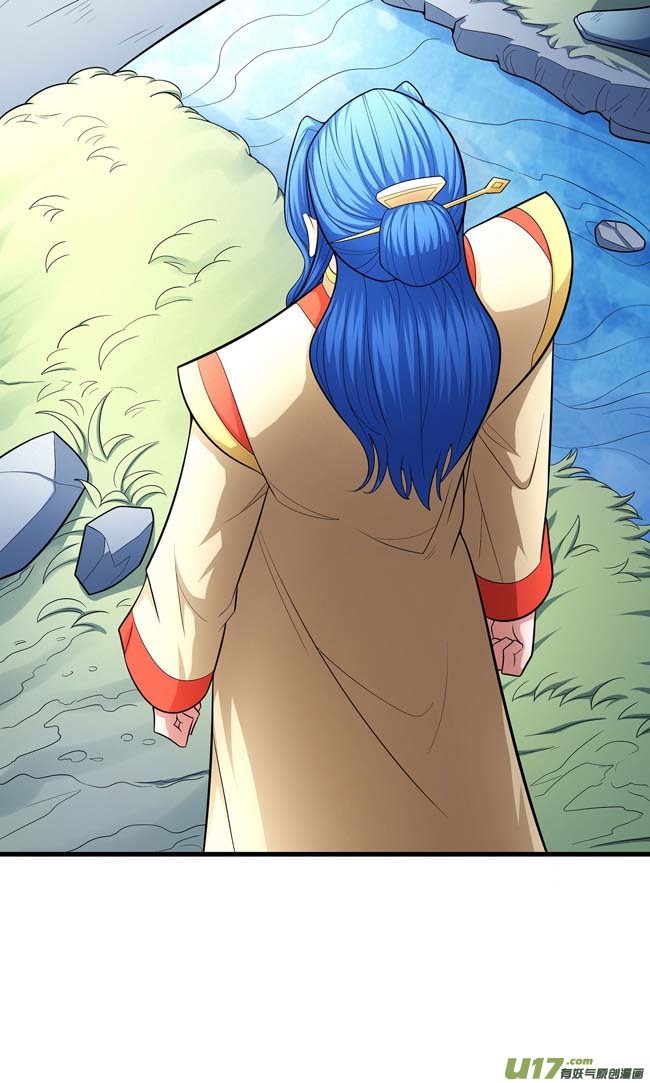 绝世武神焚杀（3）