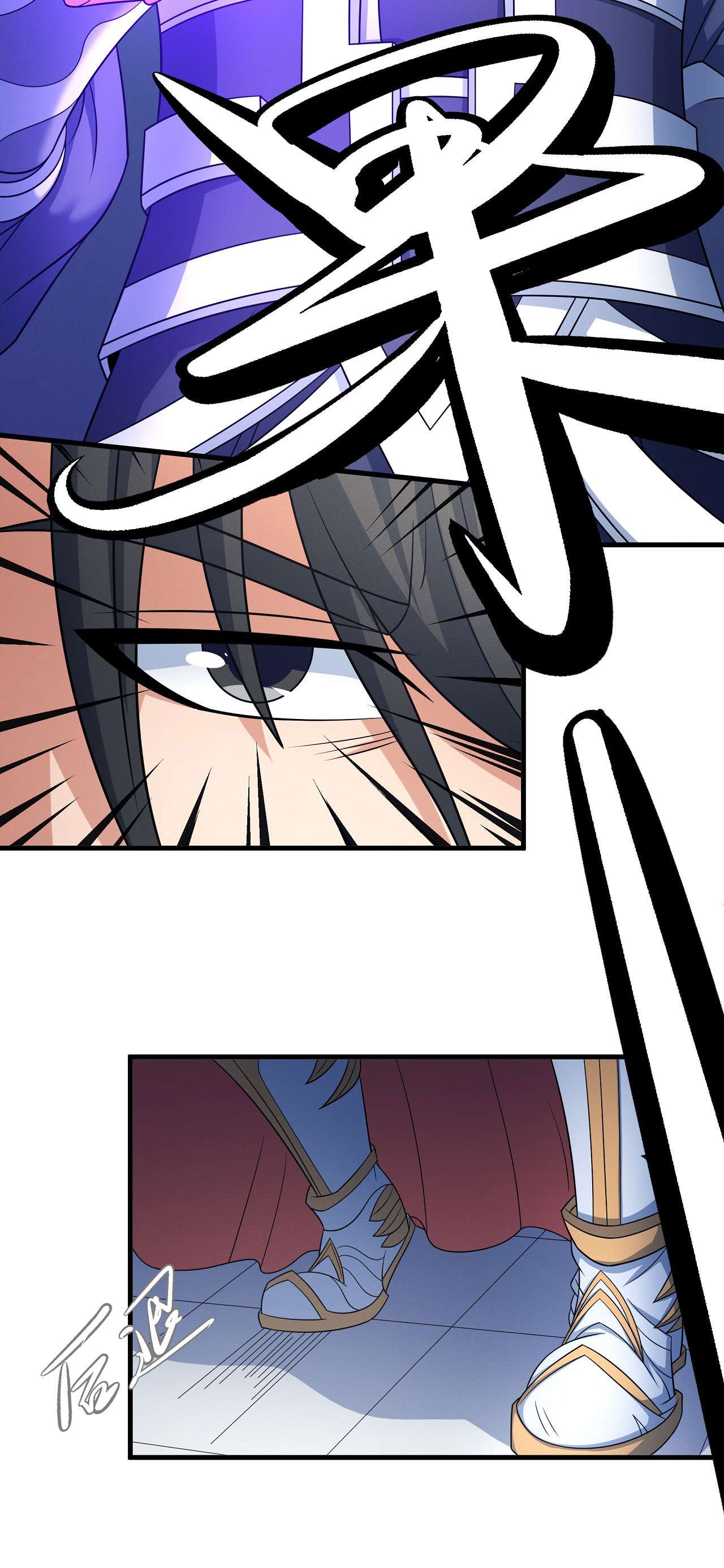 绝世武神460 谁能救你（3）