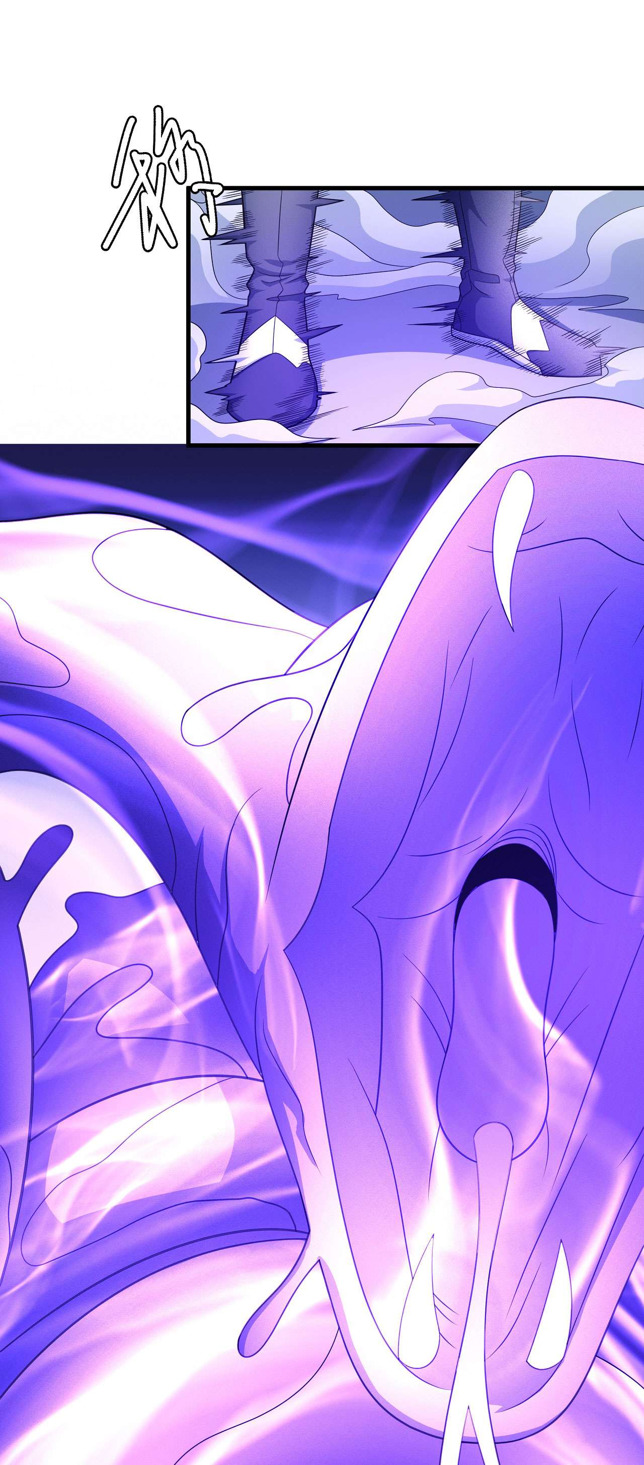 绝世武神460 谁能救你（3）